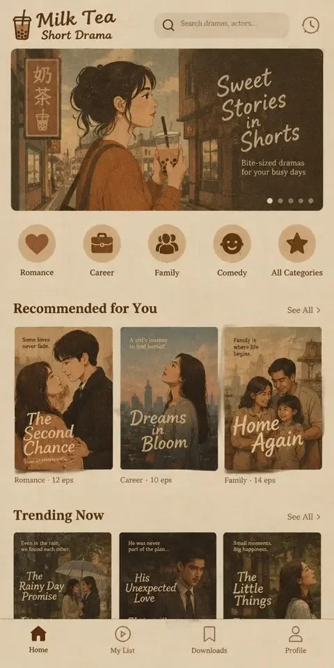 AI电影天堂APP 首页界面,展示分类与短剧海报